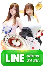 แทงบอลยังไงให้ได้เงิน